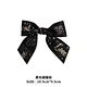 bowknot